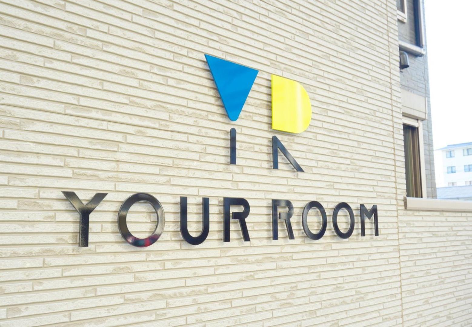 Your Room Kumamoto Sta Little 202 Vacation Stay 75720 Exterior foto