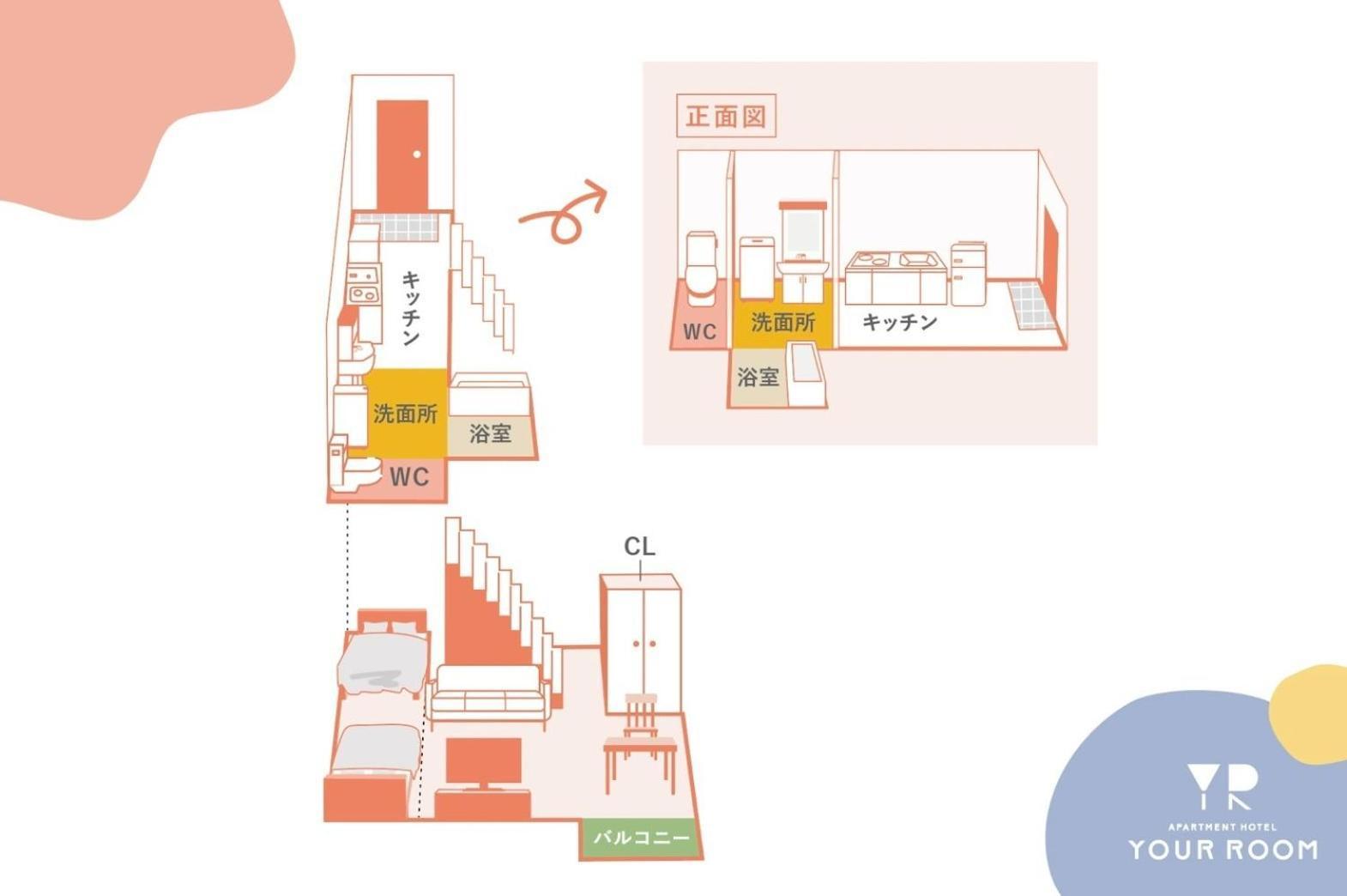 Your Room Kumamoto Sta Little 202 Vacation Stay 75720 Exterior foto